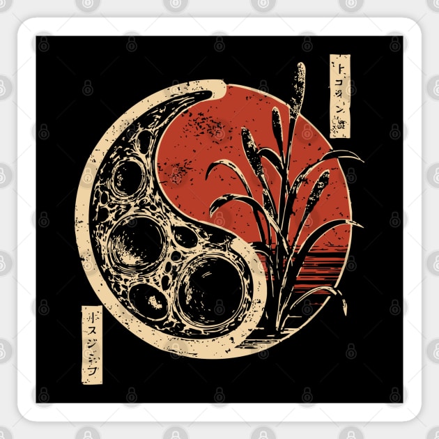 Japanese Yin Yang Bacteria Dark Art Print Vintage Biology Poster Sticker by TuncGK